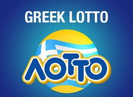 greece-powerball